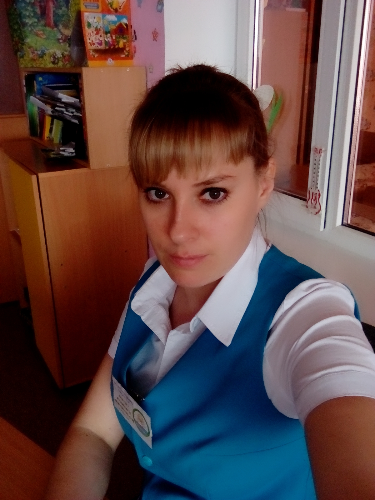 Аватар пользователя