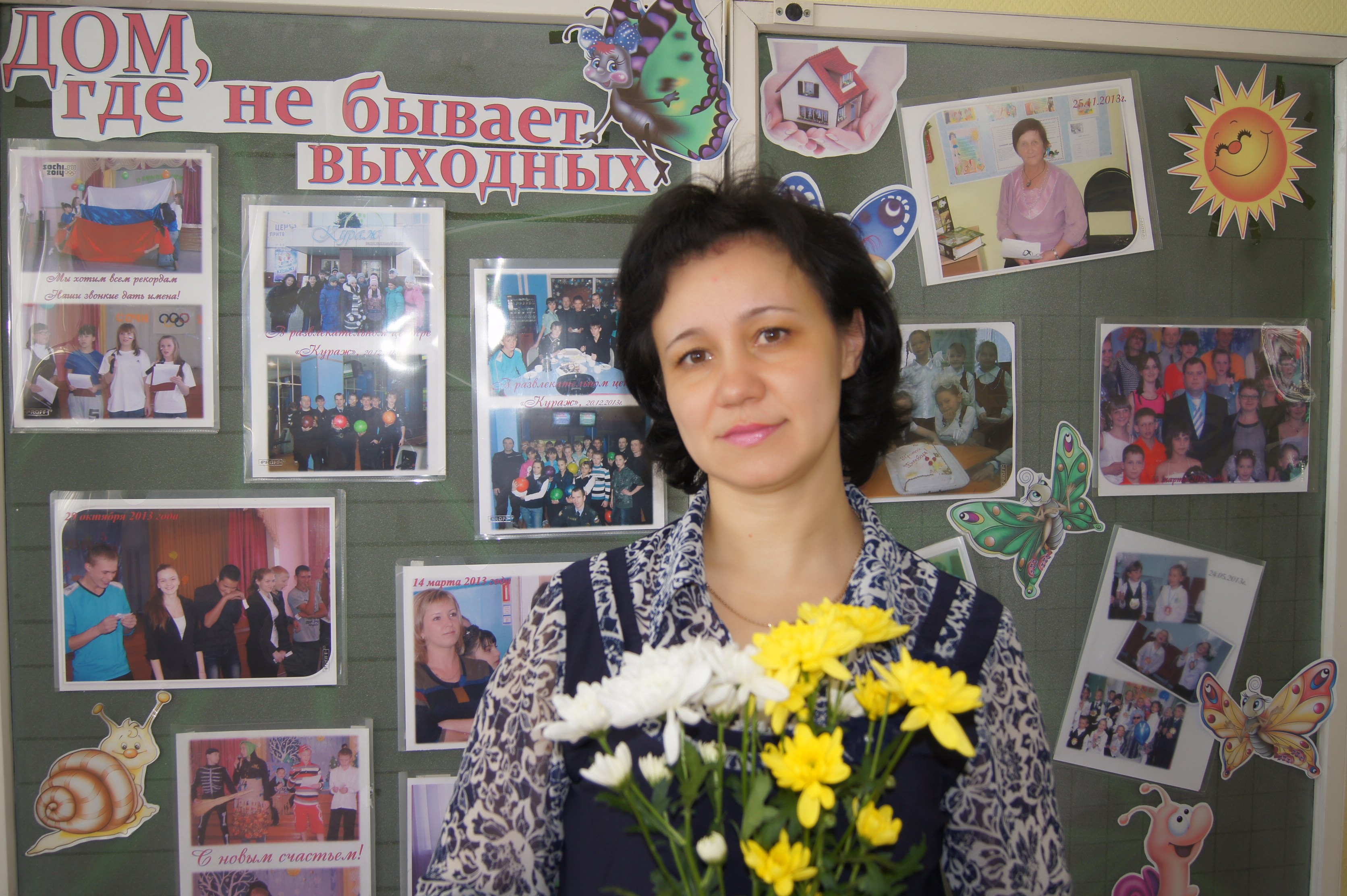 Изображение пользователя Собянина Наталья Владимировна