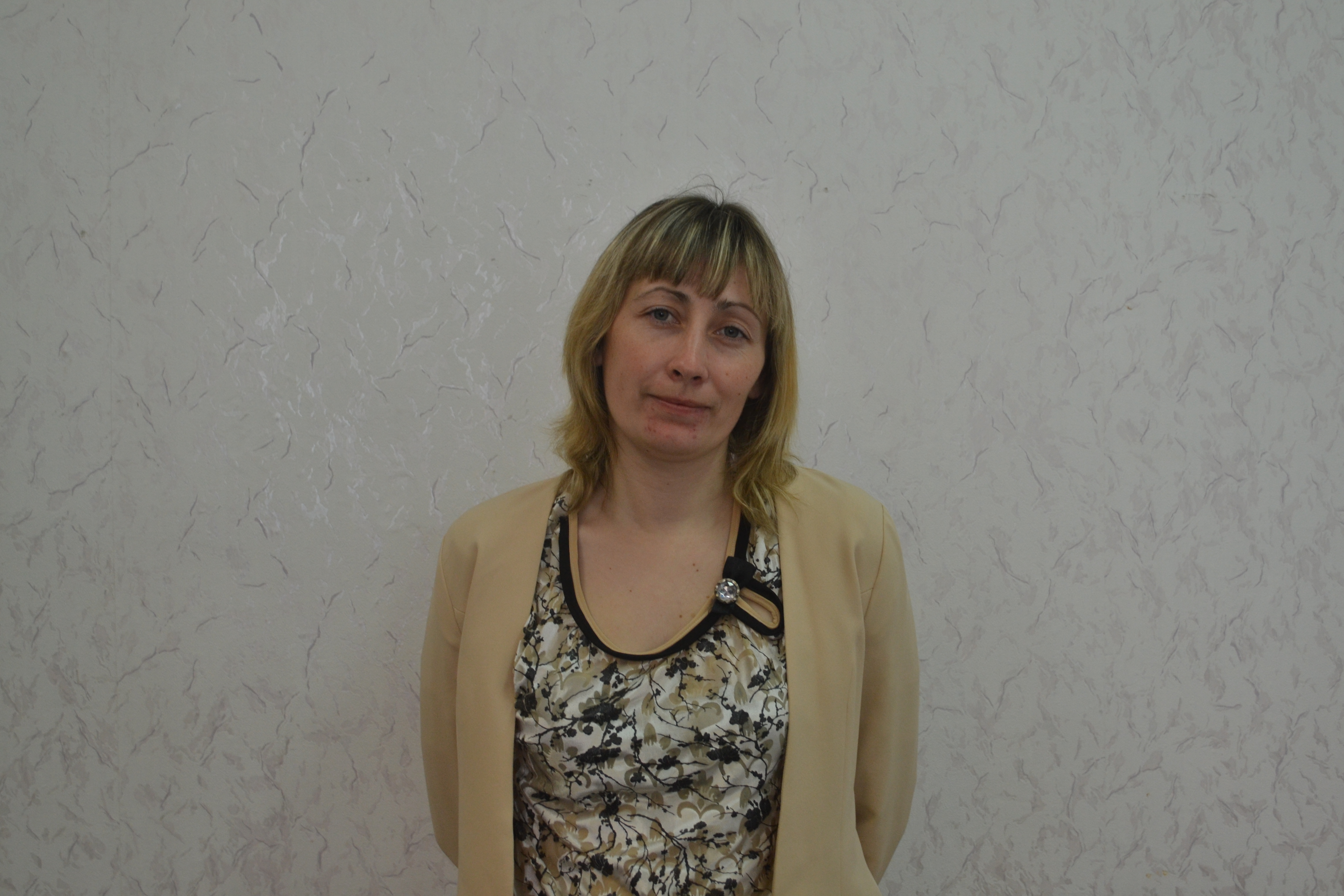 Аватар пользователя