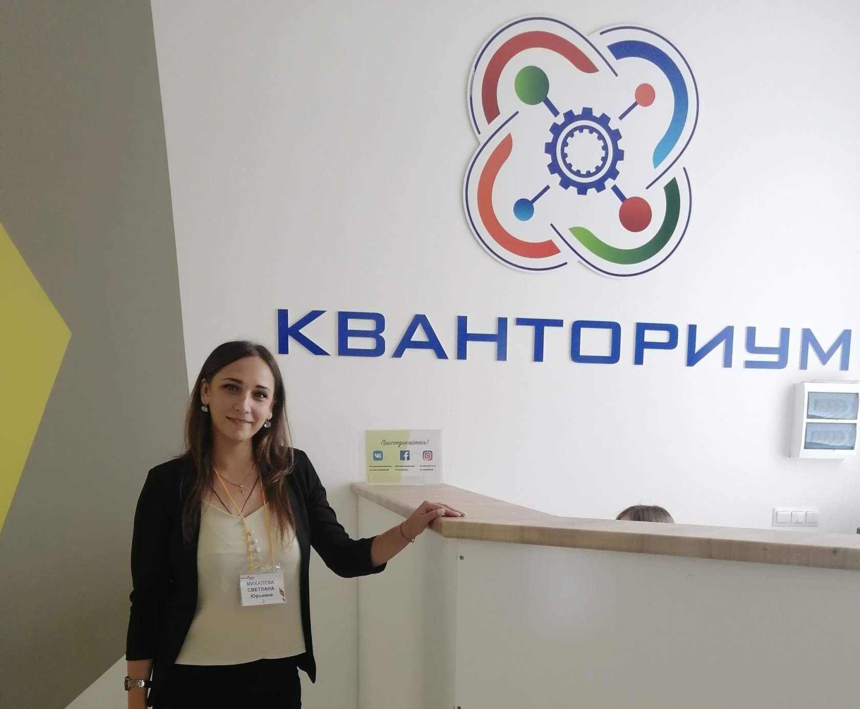 Аватар пользователя