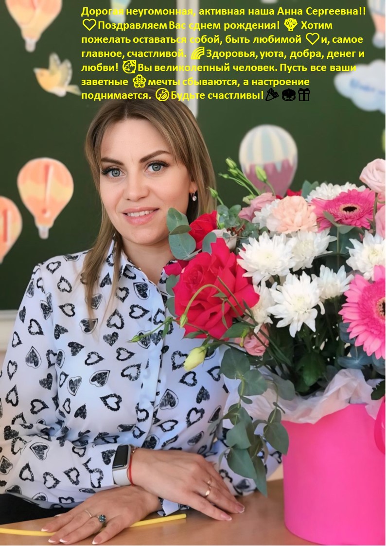 Аватар пользователя