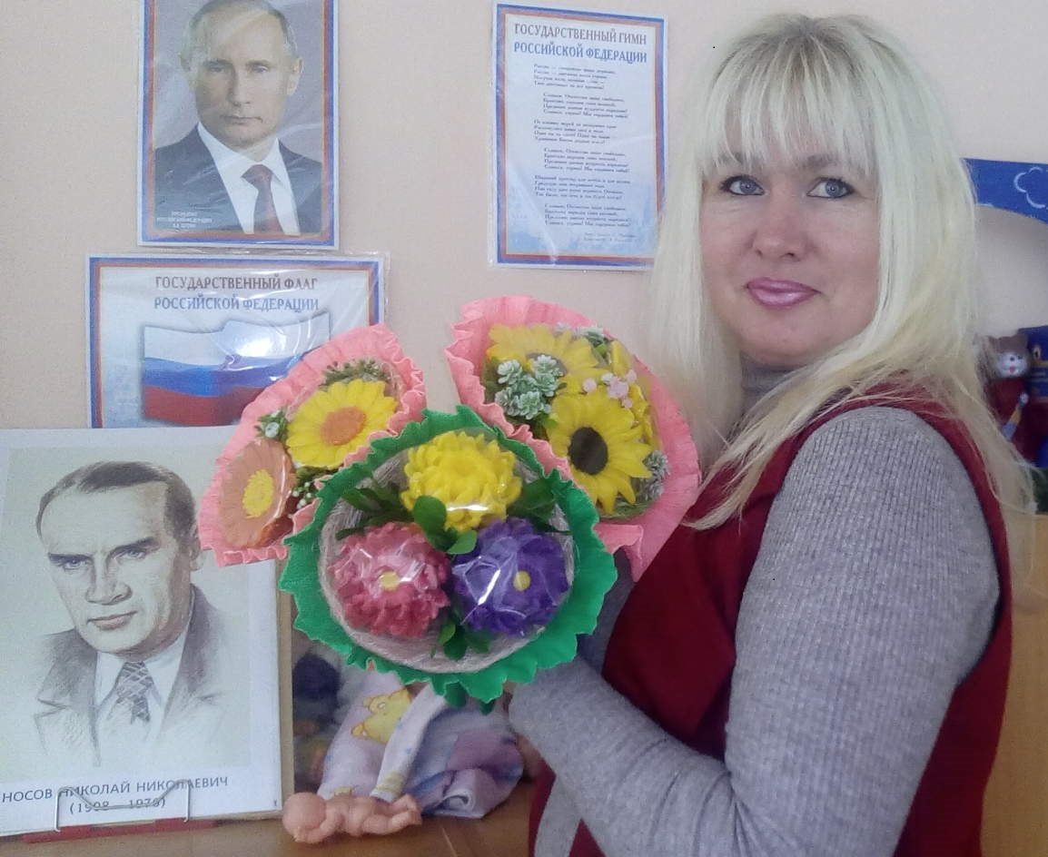 Изображение пользователя Васильева Наталья Викторовна