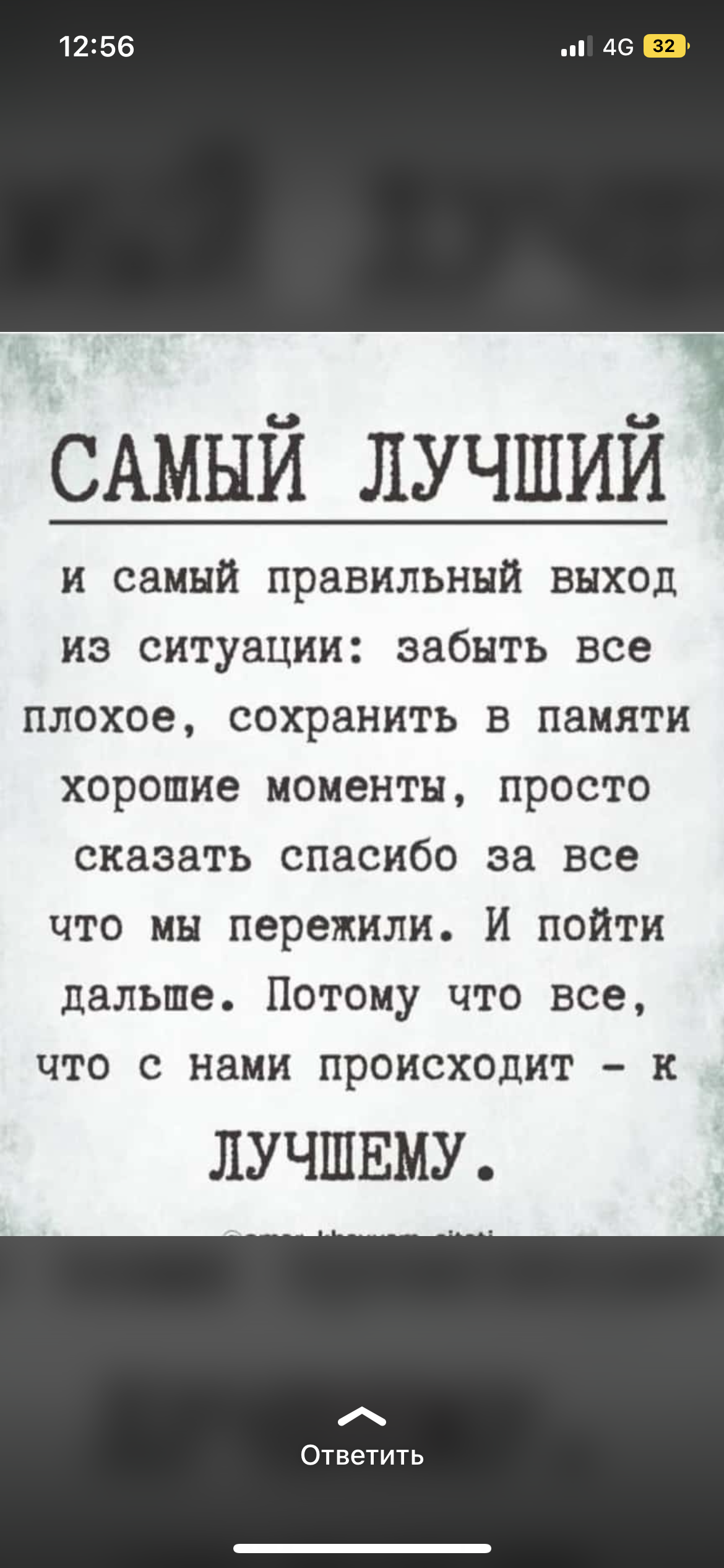 Изображение пользователя Баукебаева Раушан Аскербековна