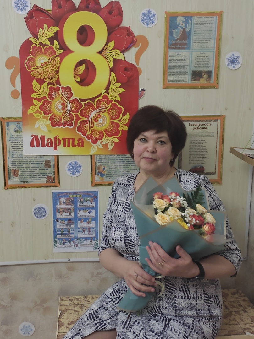 Изображение пользователя Заломаева Татьяна Николаевна
