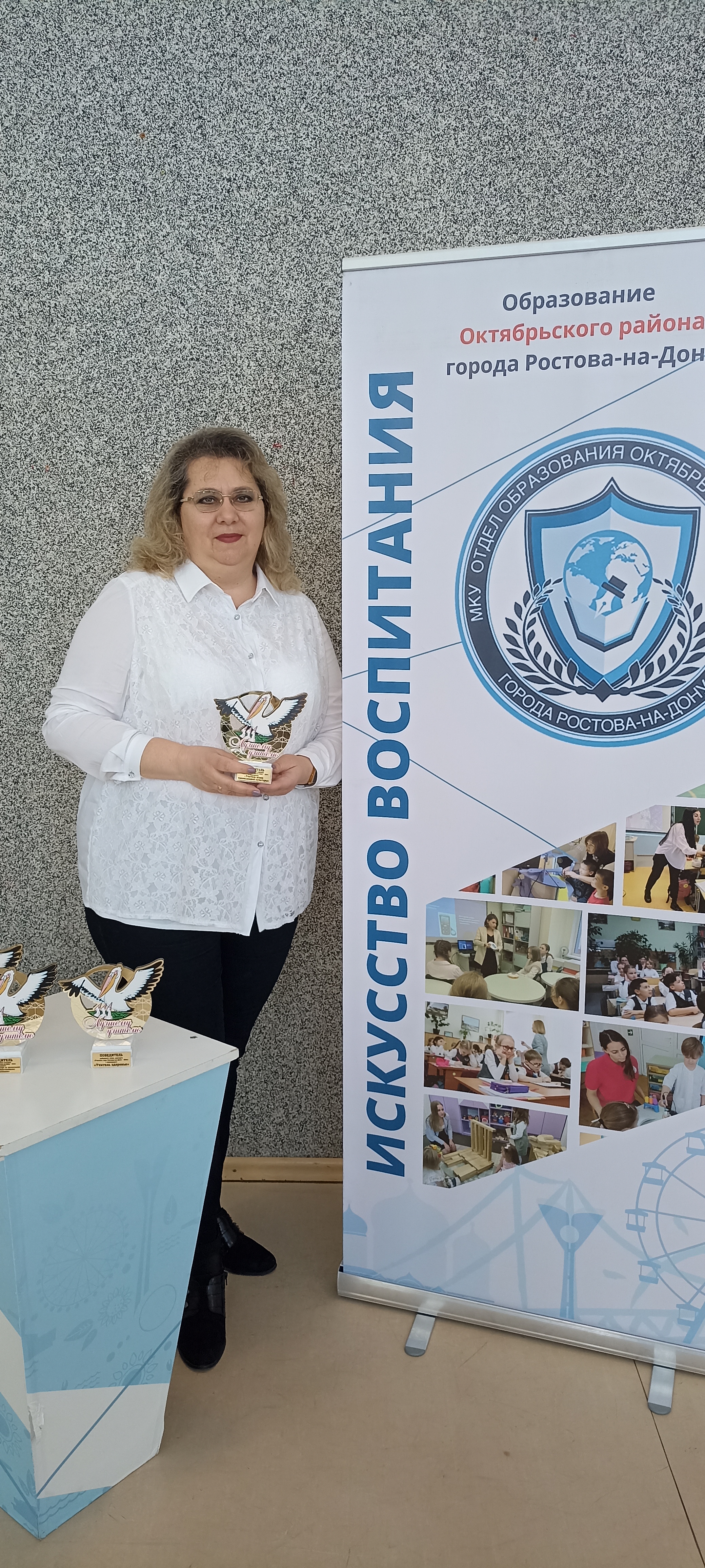 Аватар пользователя