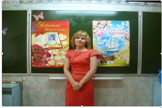 Изображение пользователя Гришина Валентина Алексеевна
