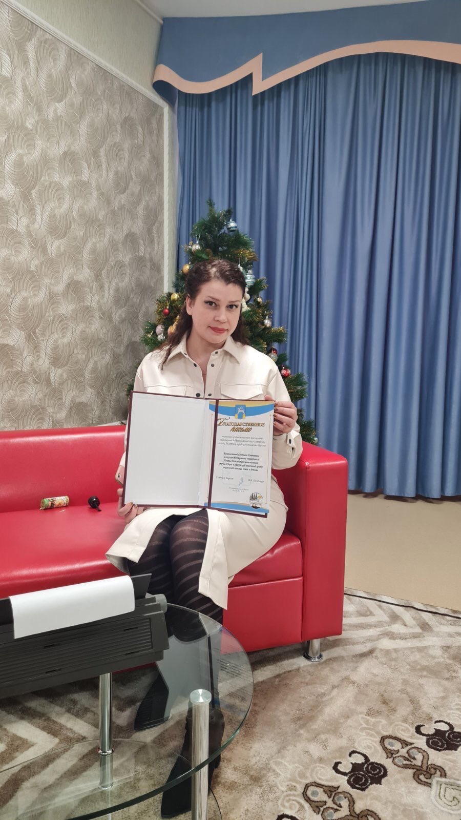 Аватар пользователя