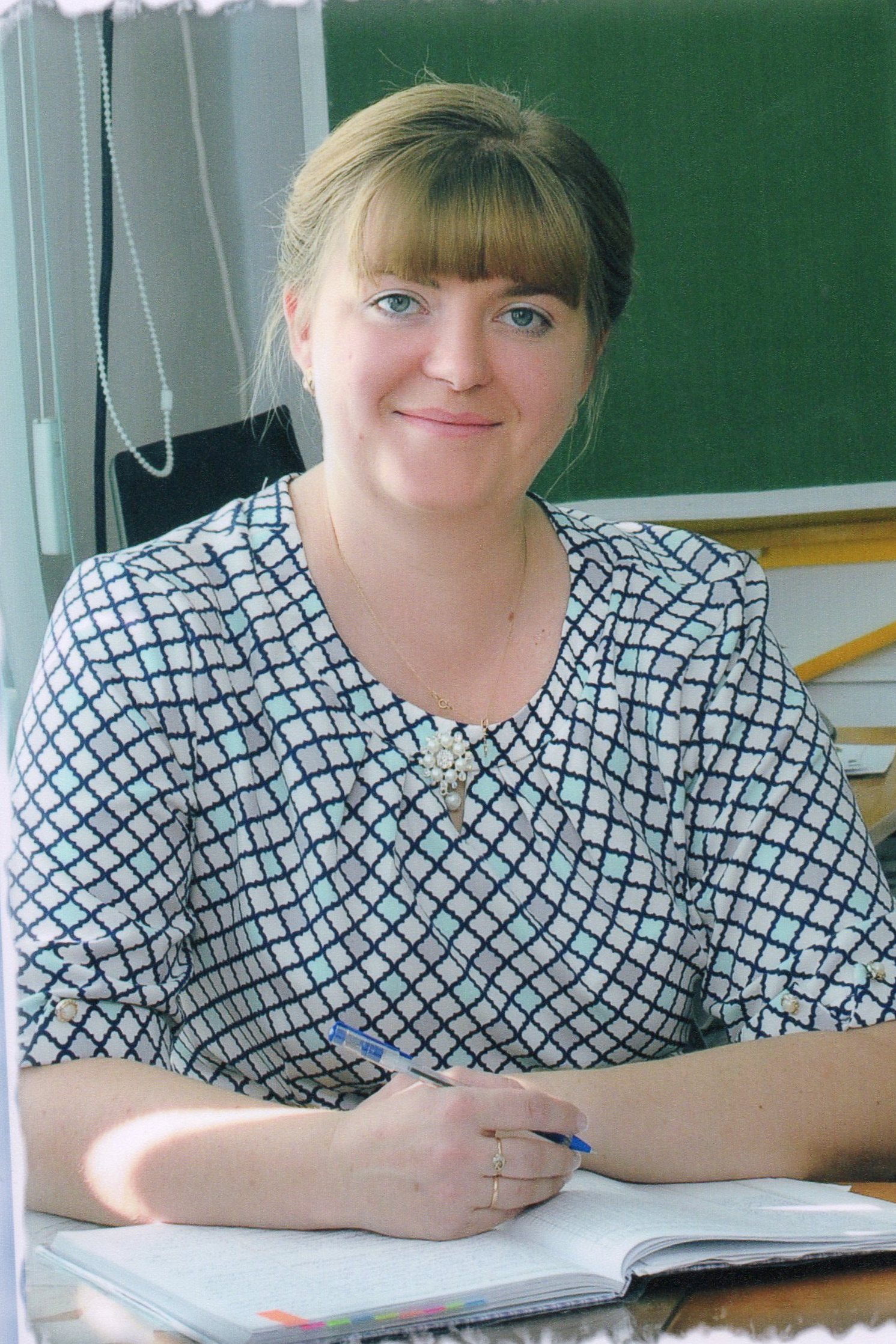 Изображение пользователя Некруцу Светлана Викторовна