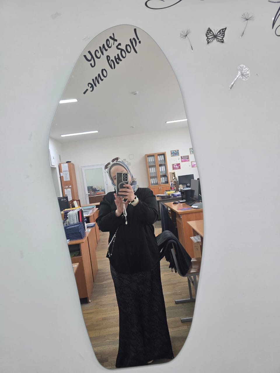 Изображение пользователя Уматгериева Луиза Рамзановна