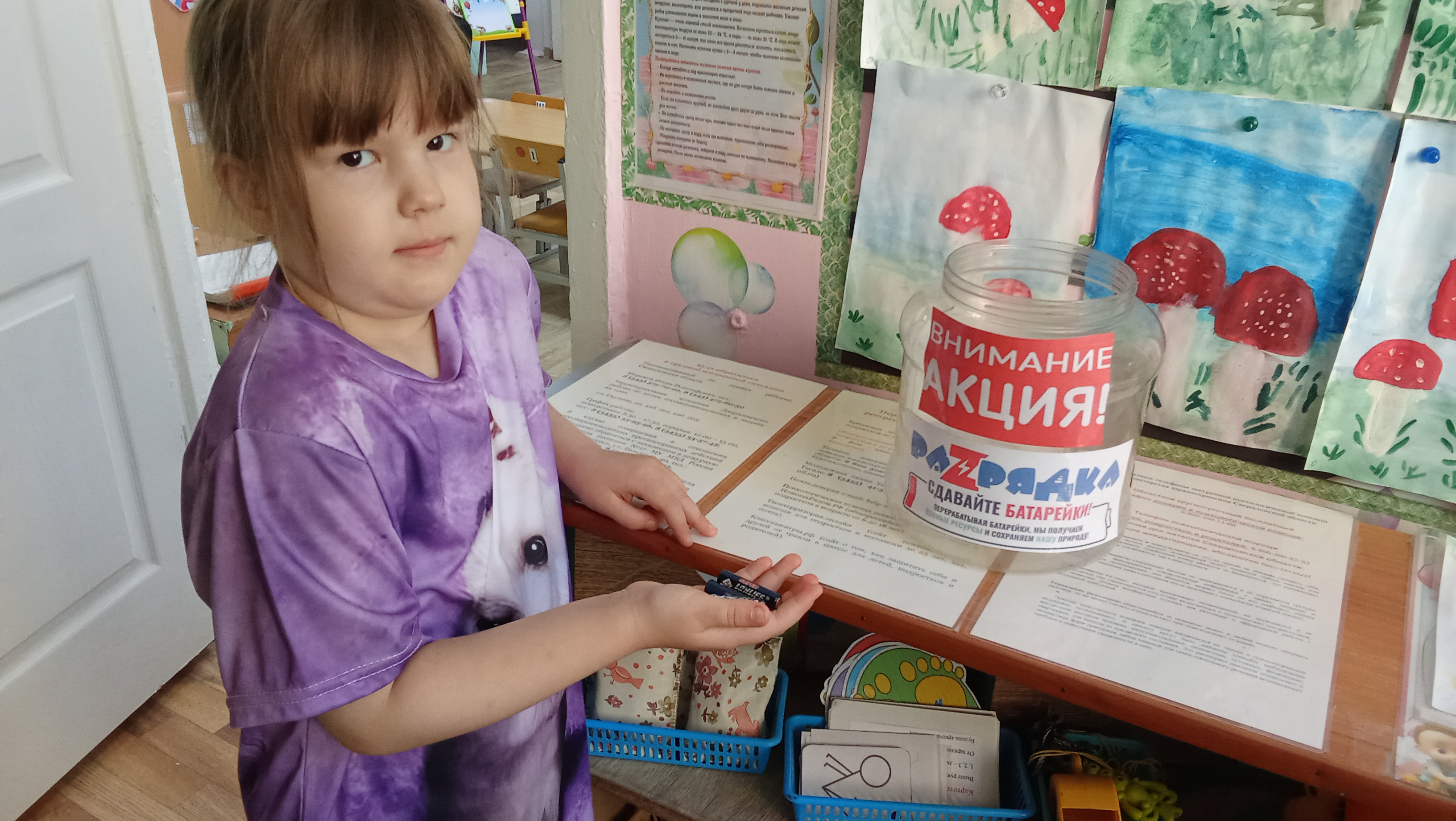 Изображение пользователя Топычканова Людмила Авенировна