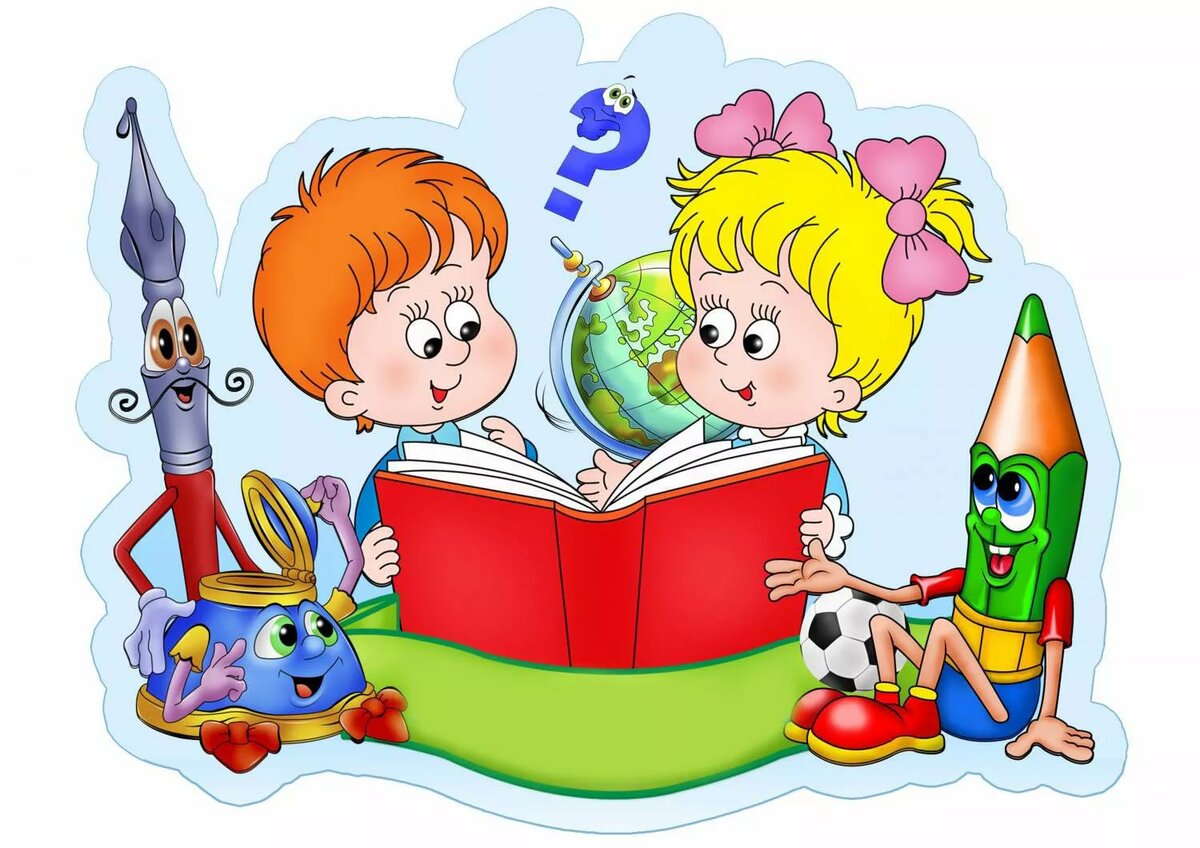 Изображение пользователя Галкина Ирина Валерьевна