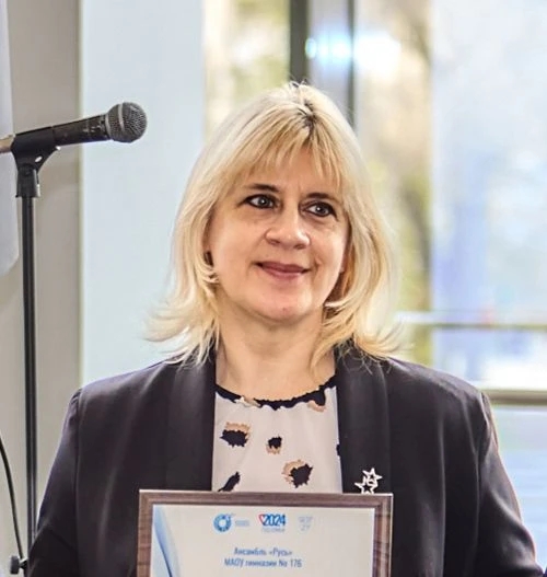 Изображение пользователя Николаева Светлана Михайловна