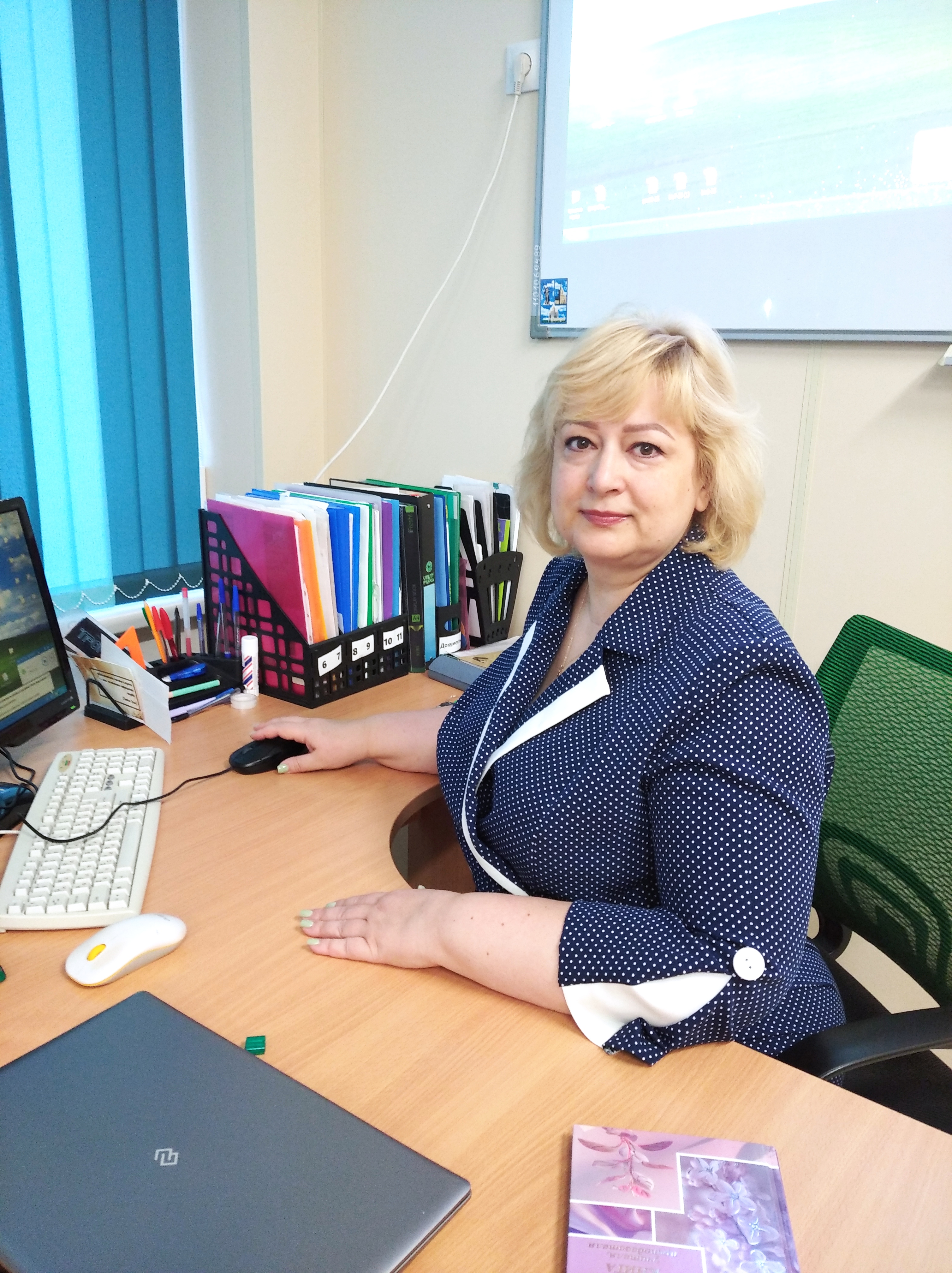 Изображение пользователя Ларионова Наталья Владимировна