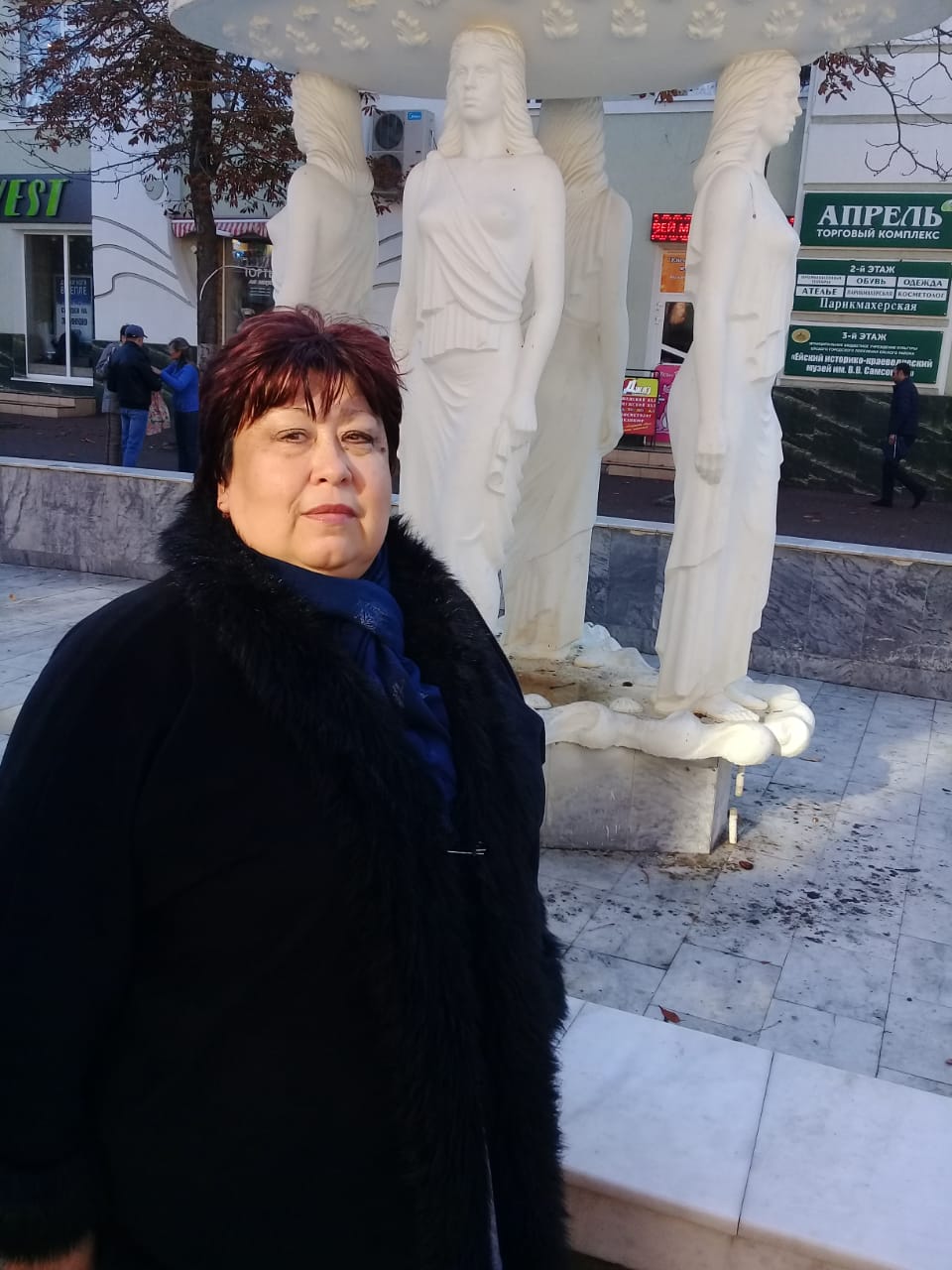 Аватар пользователя
