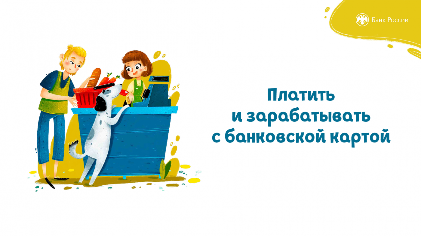 Изображение пользователя Архипова Марина Анатольевна