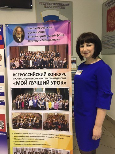 Изображение пользователя Виноградова Ксения Алексеевна
