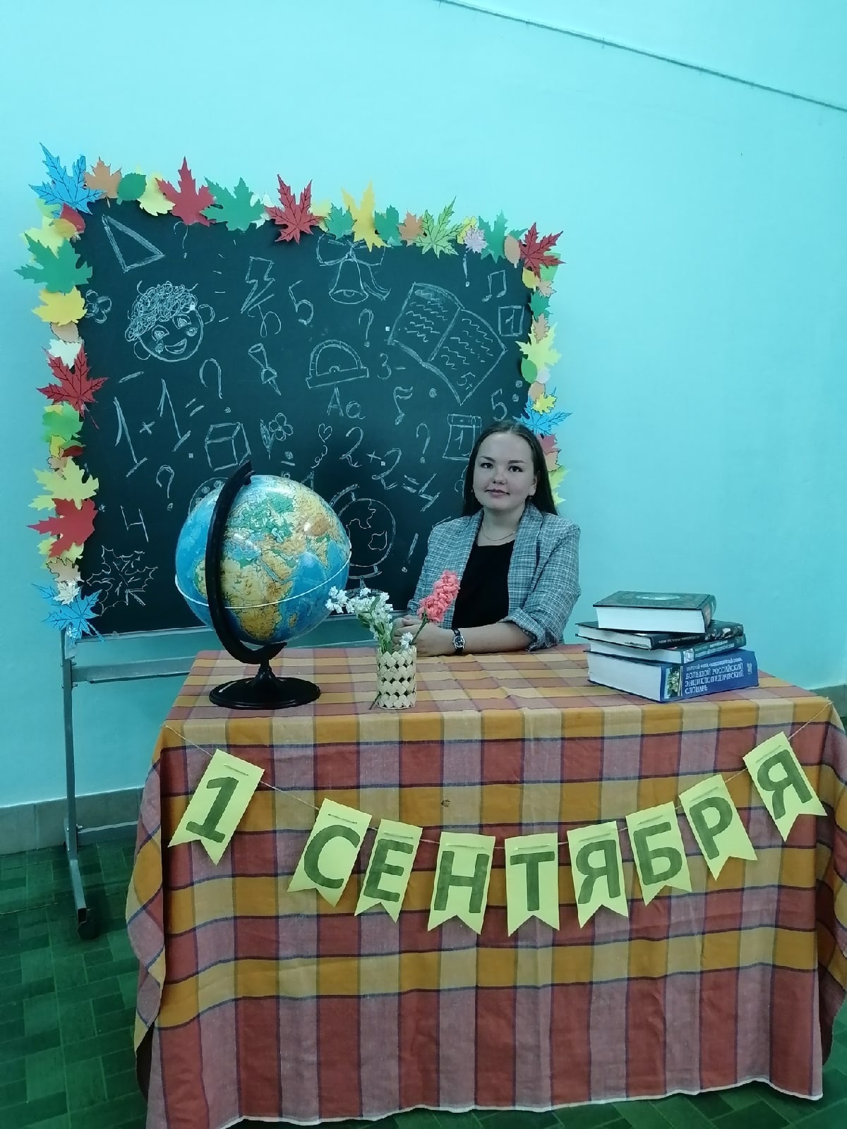 Изображение пользователя Тимкина Айгуль Ринатовна