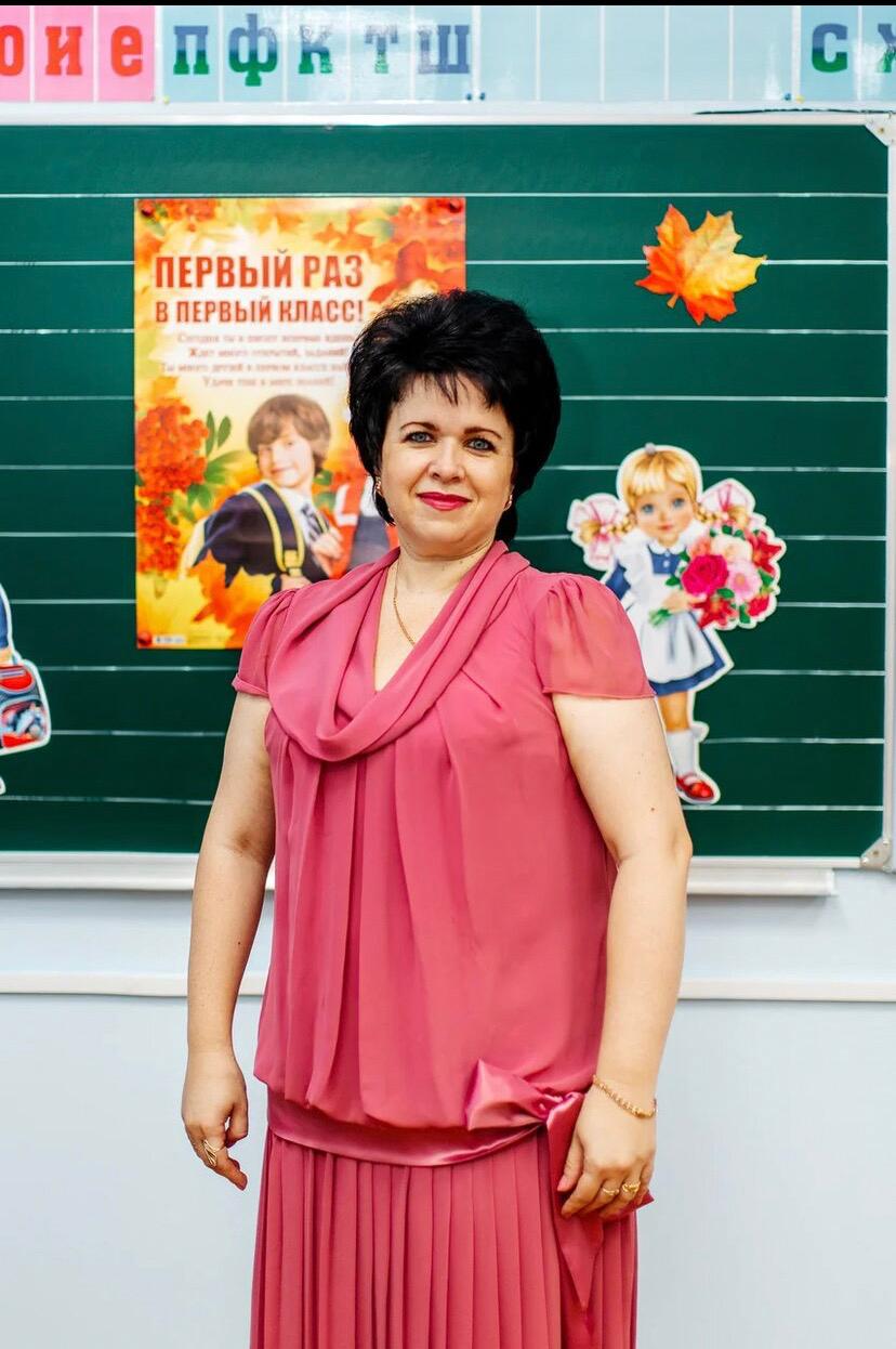 Изображение пользователя Толстоусова Елена Анатольевна