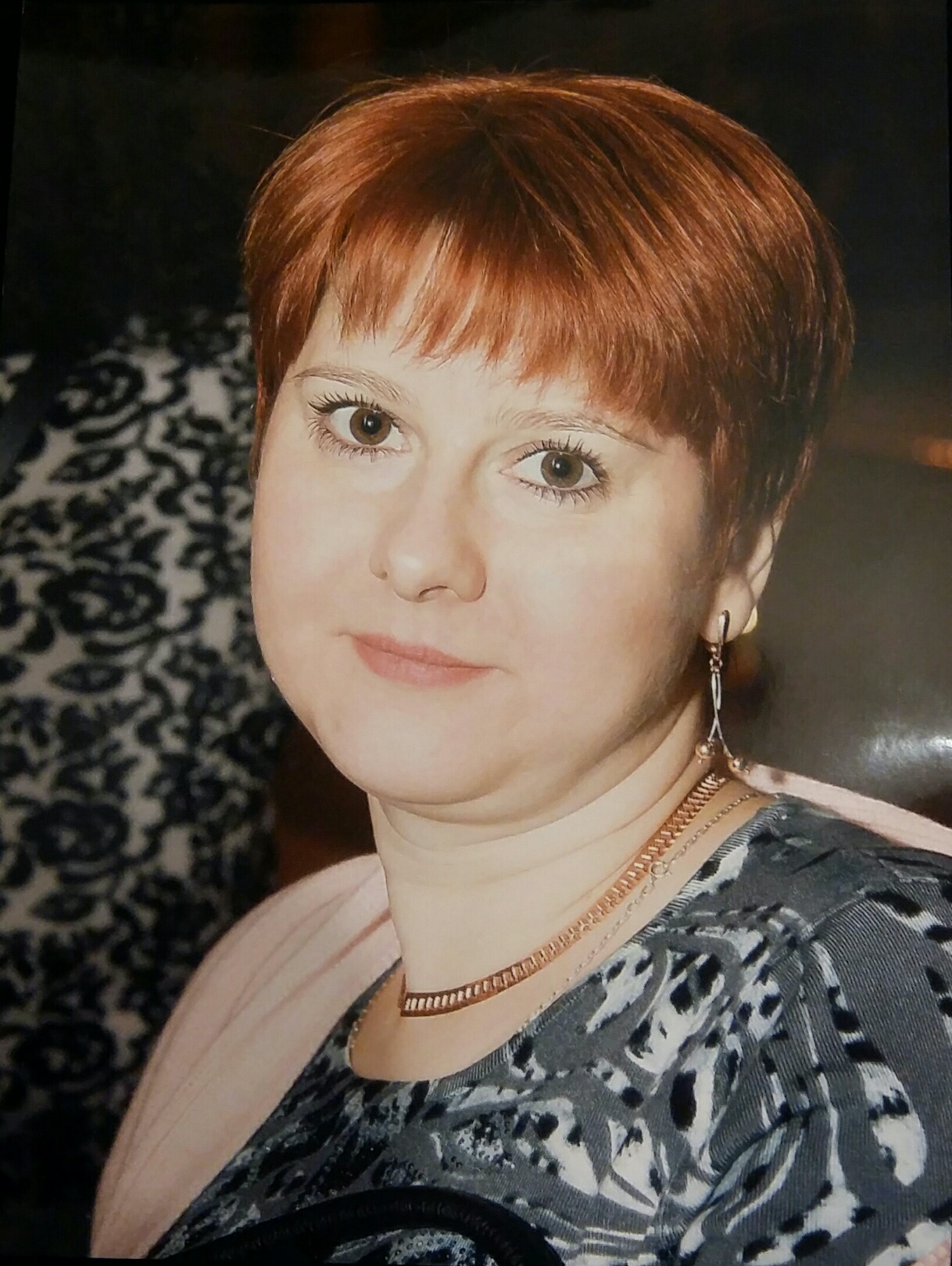 Изображение пользователя Малеева Елена Александровна