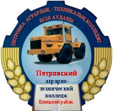 Изображение пользователя Шубин Андрей Александрович