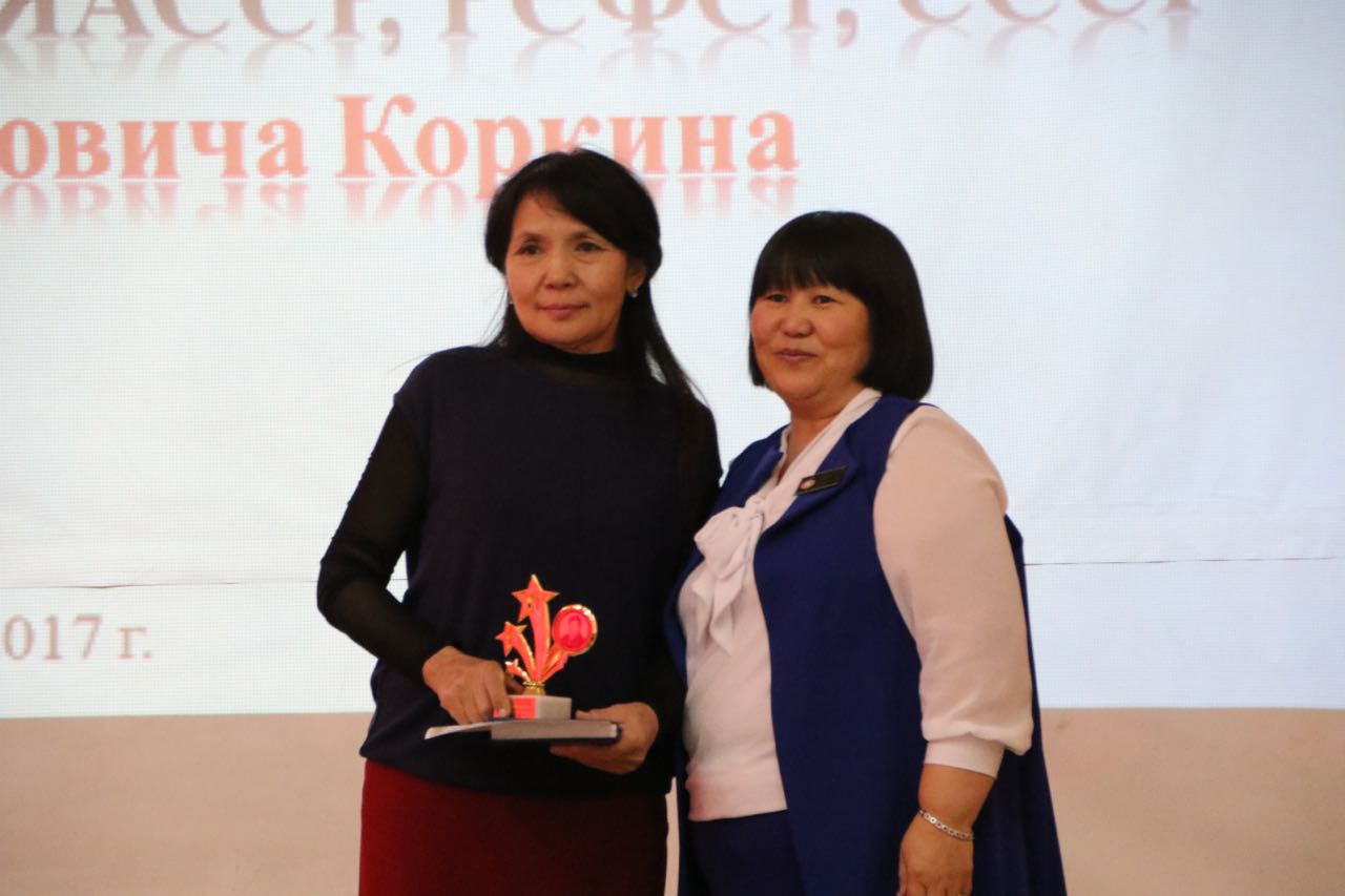 Аватар пользователя