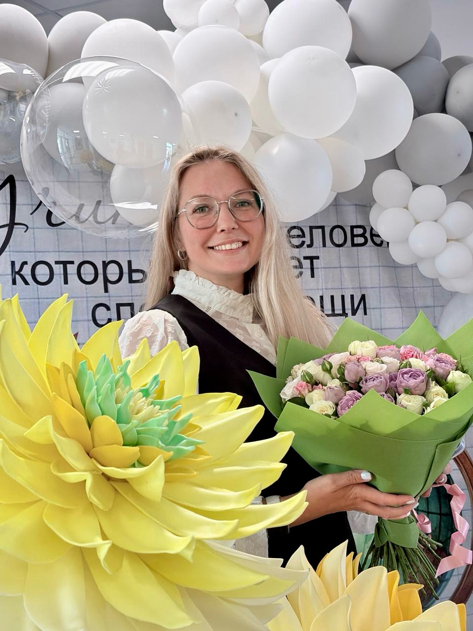 Изображение пользователя Ермолова Екатерина Алексеевна