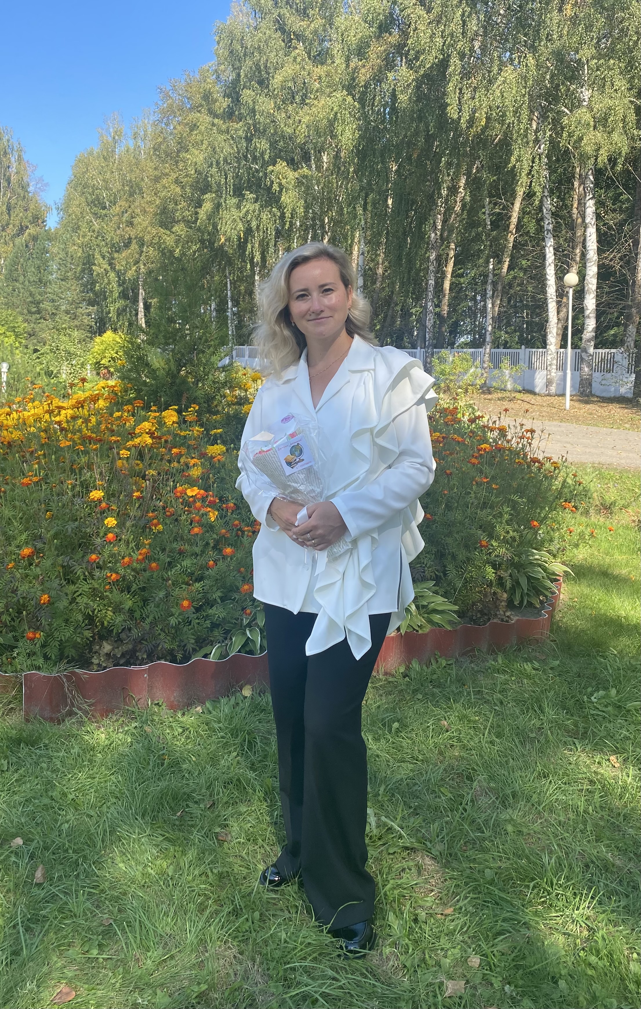 Аватар пользователя