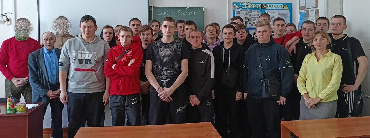 Аватар пользователя