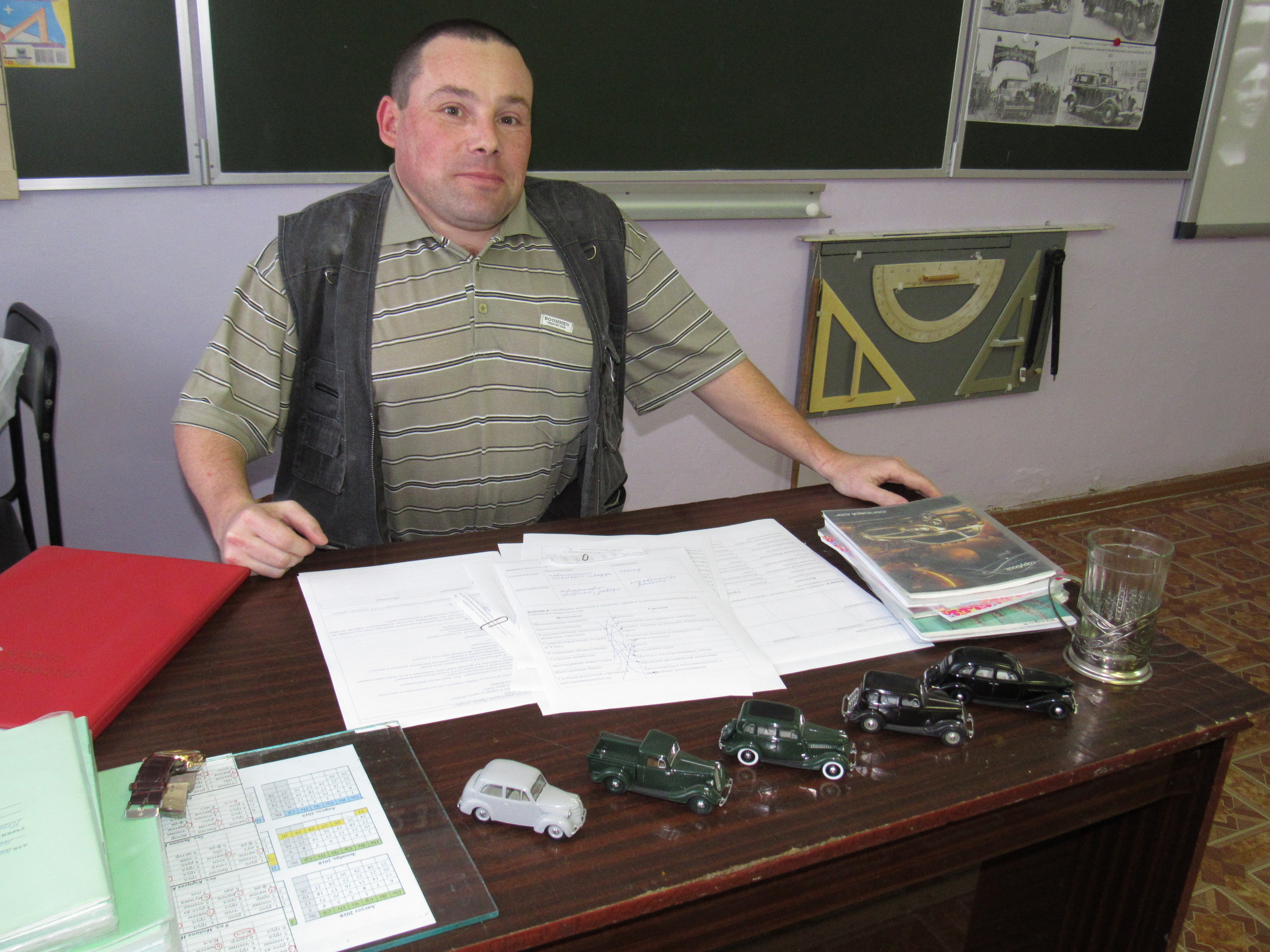 Изображение пользователя Яценко Александр Леонидович