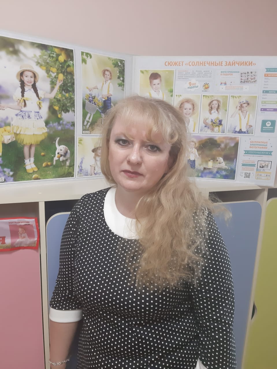 Аватар пользователя