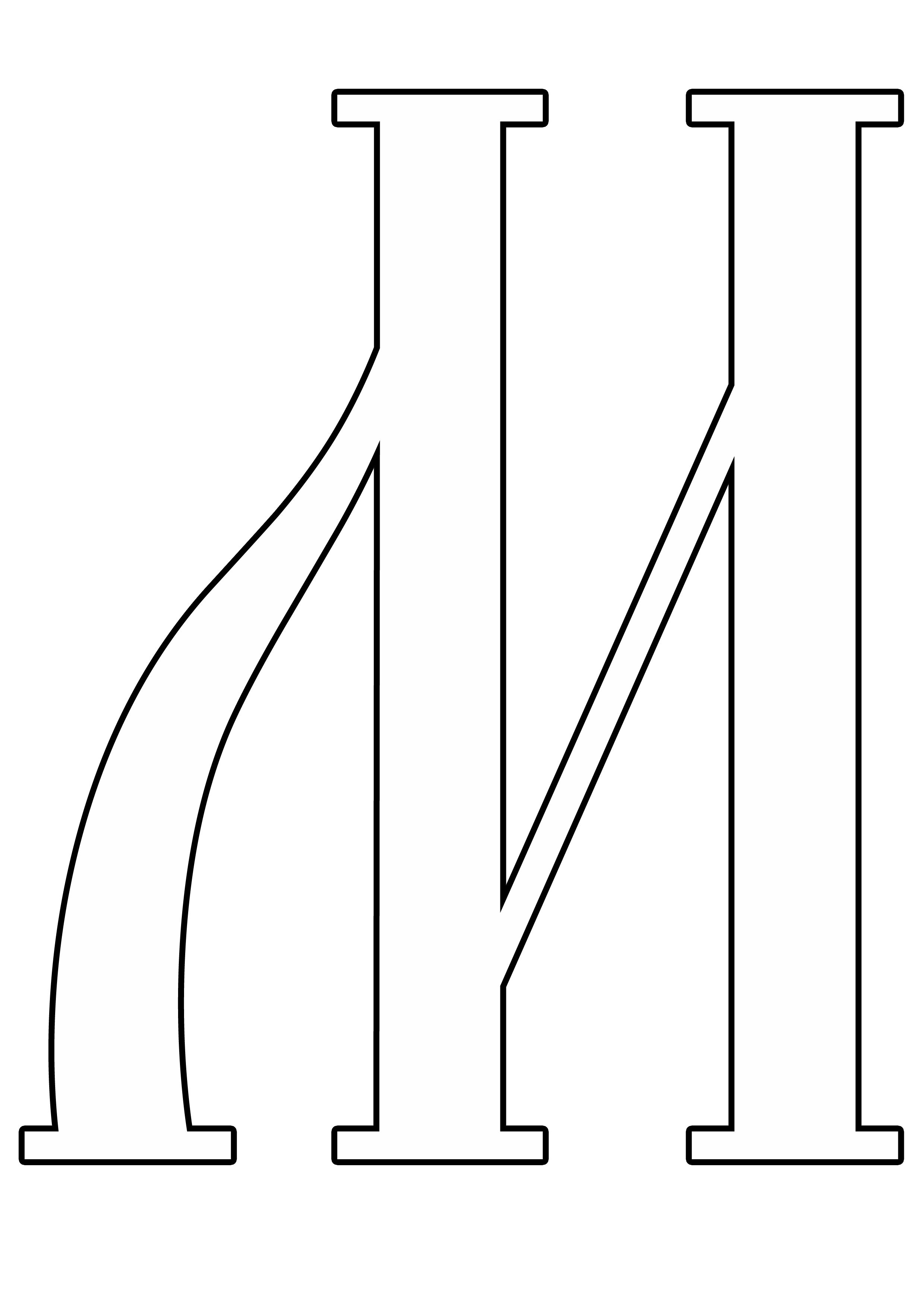 Изображение пользователя Аверьянова Мария Александровна