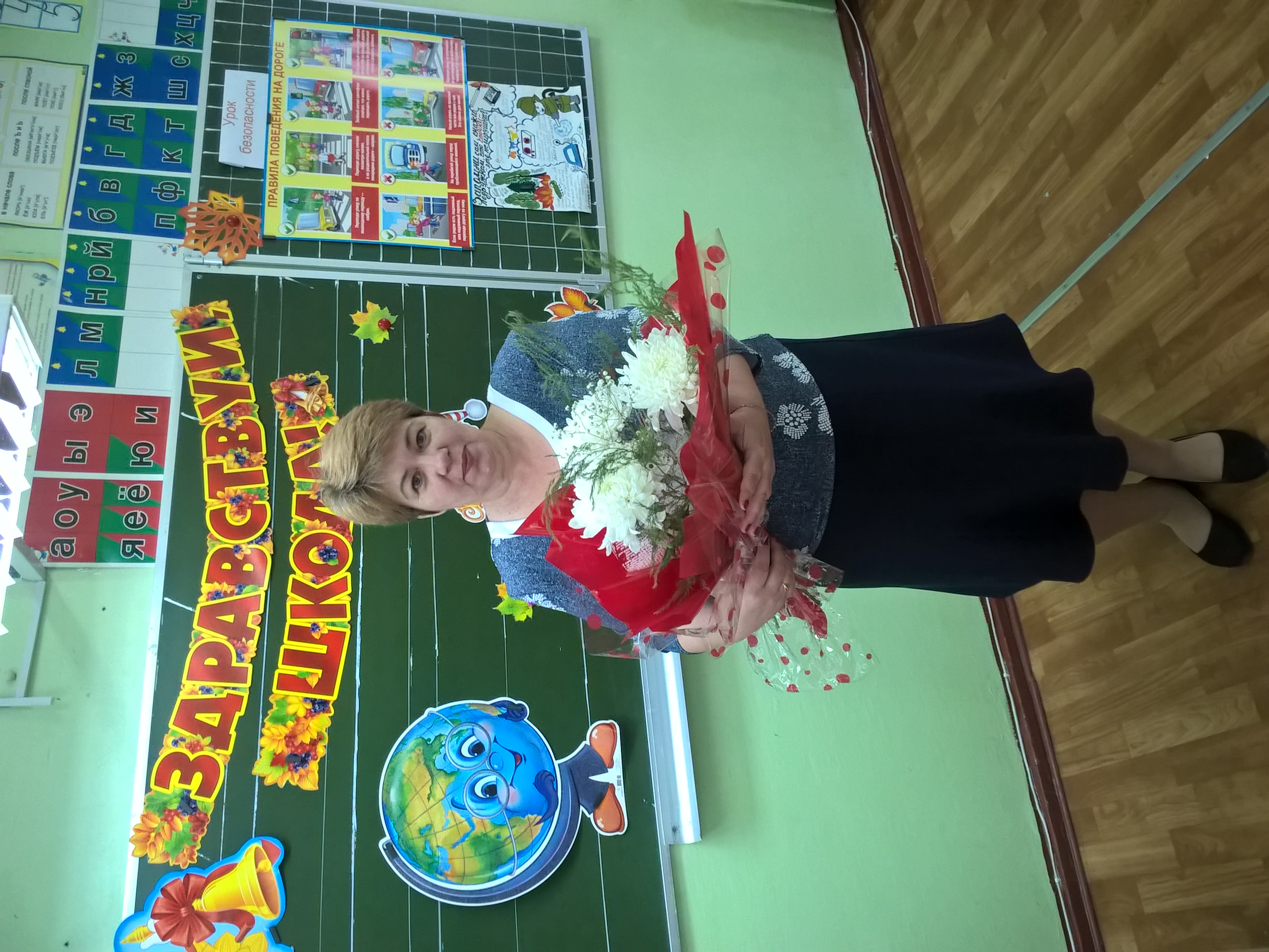 Изображение пользователя Парфенова Анжелика Николаевна