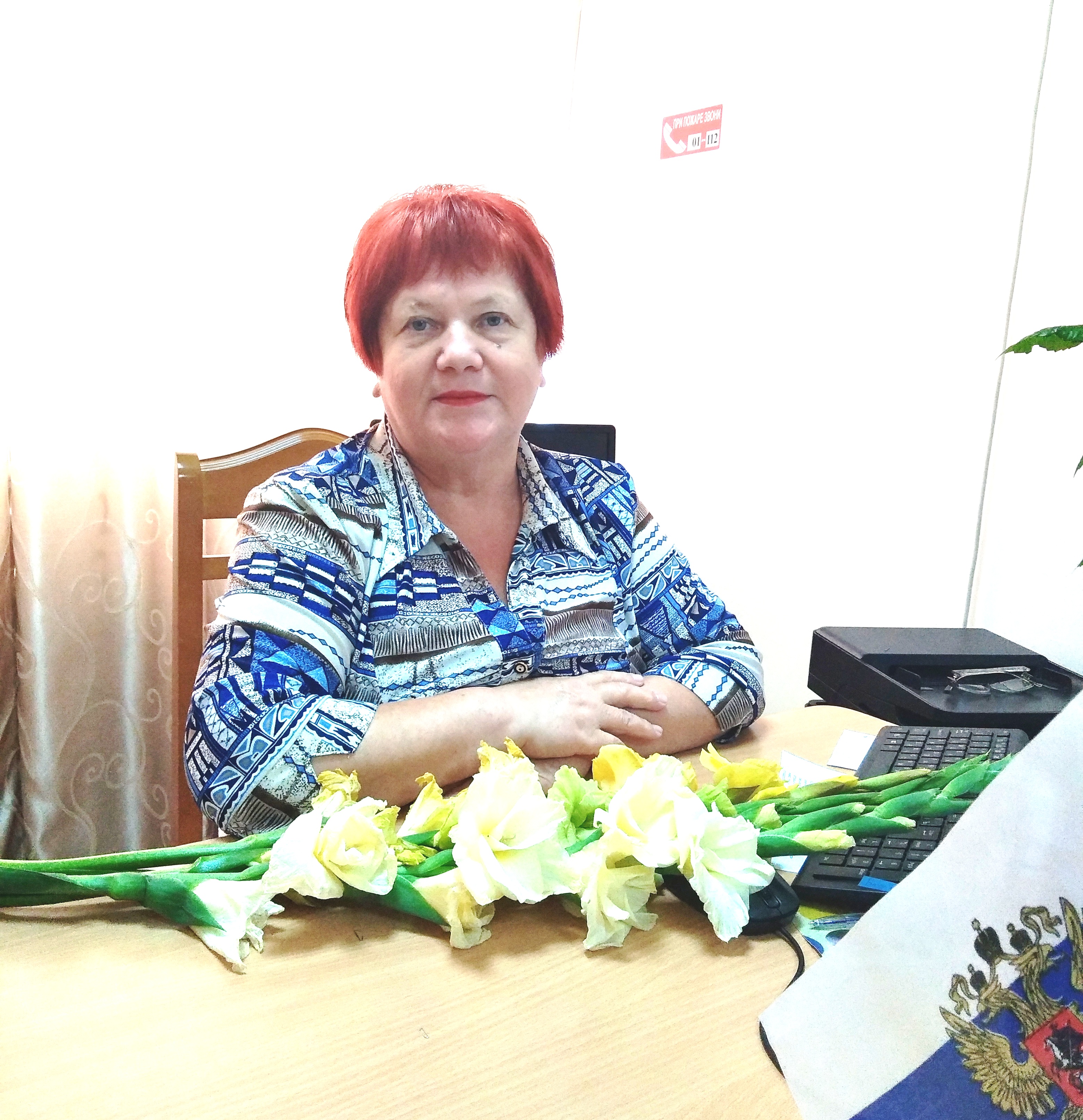 Изображение пользователя Ужегова Валентина Валентиновна