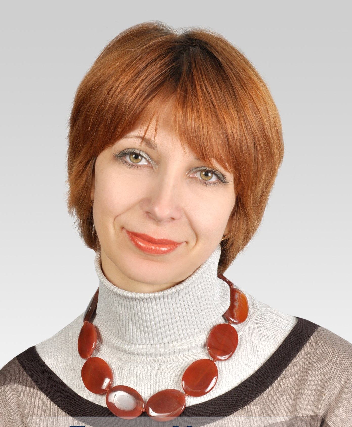 Изображение пользователя Попова Марина Викторовна