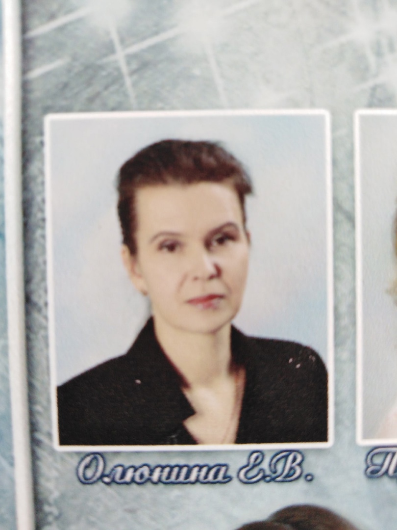 Аватар пользователя