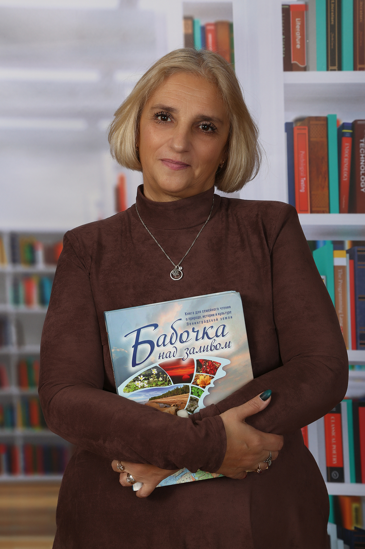 Изображение пользователя Шикняева Елена Олеговна