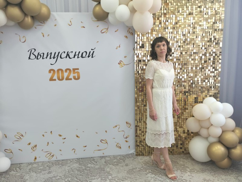 Изображение пользователя Евдокимова Оксана Сергеевна