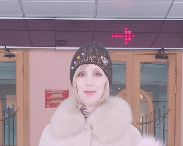 Изображение пользователя Щепина Марина Павловна