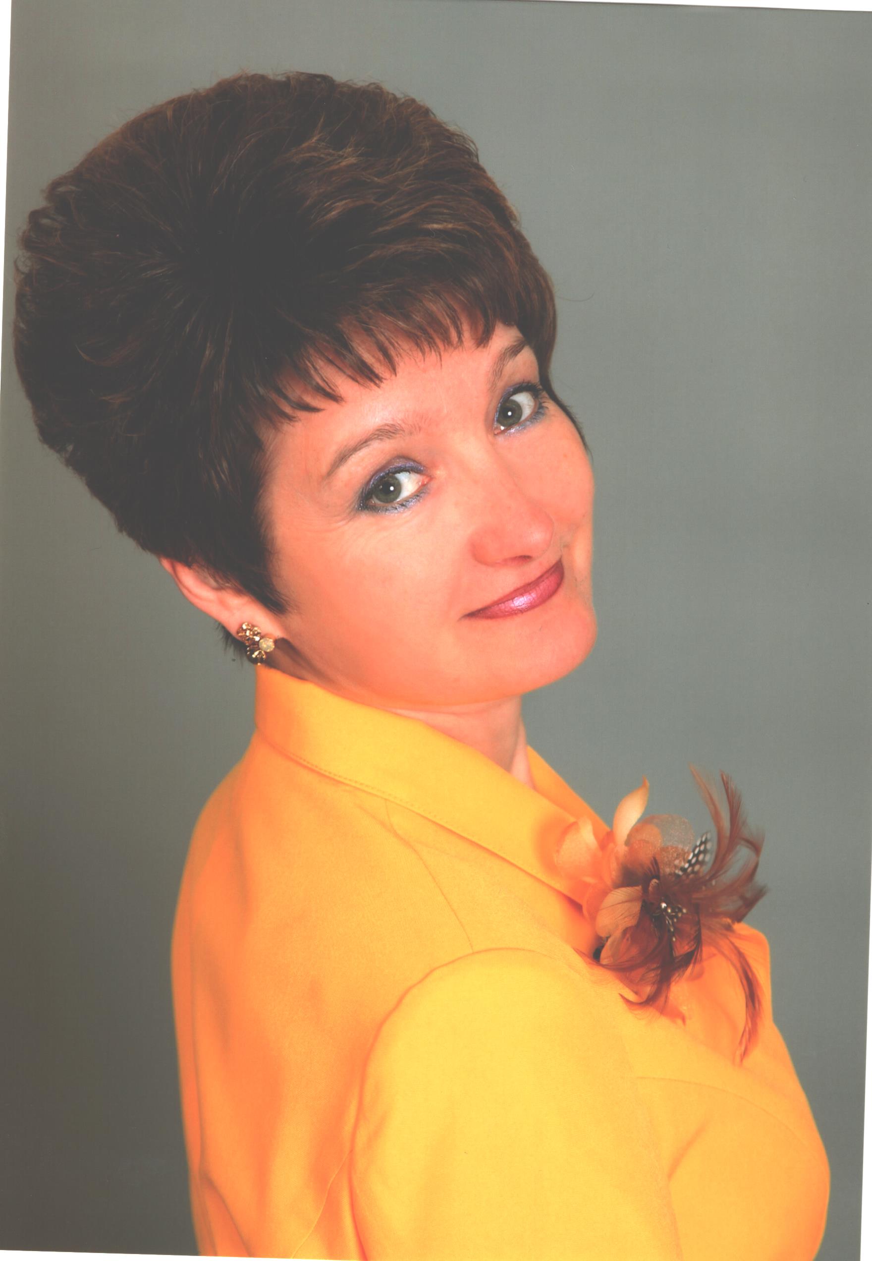 Изображение пользователя Мешавкина Маргарита Михайловна