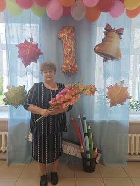 Аватар пользователя