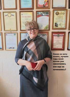 Аватар пользователя
