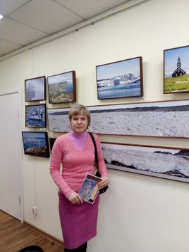 Аватар пользователя