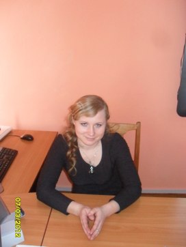 Аватар пользователя