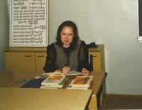 Аватар пользователя