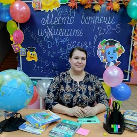 Аватар пользователя