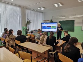 Аватар пользователя