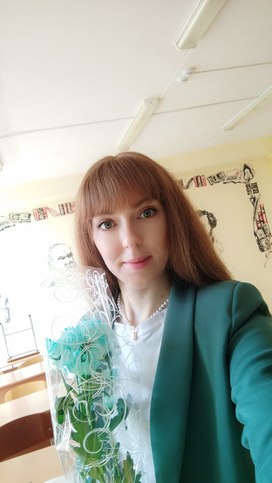 Аватар пользователя