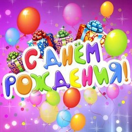 Аватар пользователя