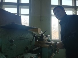 Аватар пользователя