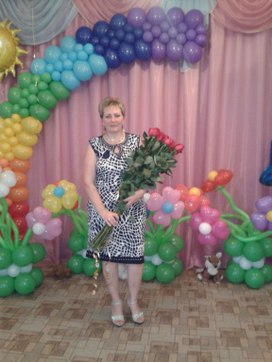 Аватар пользователя